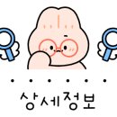 디캔바스 이미지