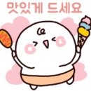 로맨틱이태리거제 이미지