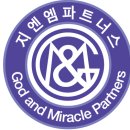 지엔파트너스