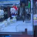 별별인형뽑기 이미지