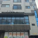 매직 | 김포 매직 잘하는 풍무동미용실 그로우헤어 매직 후기