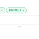 대박마라탕 이미지
