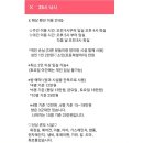 수도해상콘도낚시