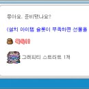 보스헤어 이미지