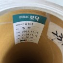 애비뉴인테리어 이미지