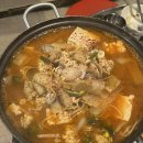 삼익숯불갈비 이미지