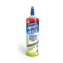 (주)비엘코리아 이미지