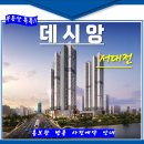 버드내네거리 이미지