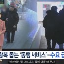 병원동행 매니저2 이미지