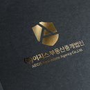 경남부동산중개 이미지