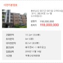 다락미4길 이미지