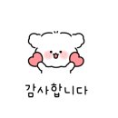 수시로10번길 이미지