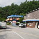 신림주유소 이미지