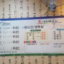 이리오소 이미지