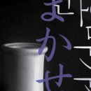 책과나무 이미지