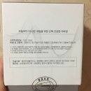 (주)중앙미생물 이미지