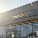 황도 실내& 글램핑 | 안면도 황도 실내 글램핑 | 글램핑 입문자, 겨울 글램핑 추천 내돈내산!!