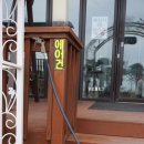 코델리아 민박 이미지