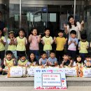 아해랑어린이집 이미지