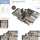 월배삼정그린코아포레스트 이미지