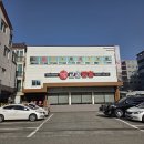 상남동296 | 창원 짬뽕 맛집 교동짬뽕 중동점 전국 5대 짬뽕 전문점의 위엄