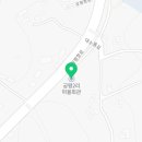 경기도종자관리소 평택분소 | 평창토종연구회 견학 - 강소농자율모임체