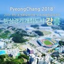 웅하우스