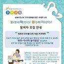 알잘 이미지