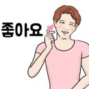 하이킥스크린골프 이미지