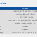 한성건설주식회사 이미지