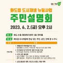 화도수동행정복지센터 5층 이미지