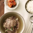 동추원불고기 이미지