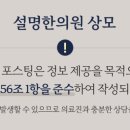 상모로-4 이미지