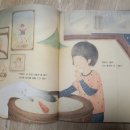 연수고가 밑 이미지