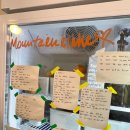 가든호프 이미지