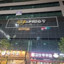 스마일 노래뮤비방
