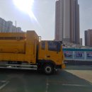 유원주유소 이미지