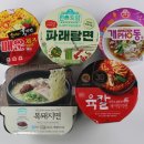 GS25 서산석남점 이미지