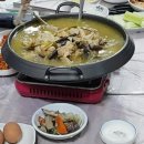 삼흥가든 이미지