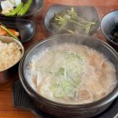 혁이네국밥 이미지