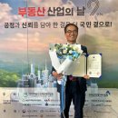 교보생명(리얼코) 이미지