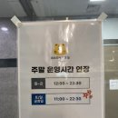 행복의섬 | 안양 범계 클라이밍 [에어즈락] 초보 일일 체험 후기! 난이도부터 준비물, 굿즈까지 완벽 정리