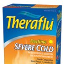 삼기약국 이미지