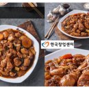 두찜 이미지