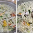 계룡해물칼국수 이미지