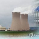 원전 이미지