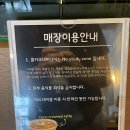 네버다이PC 이미지