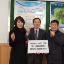 동해 초등학교 이미지
