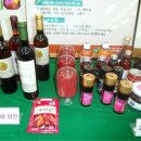 대산개발