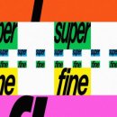 일민미술관 이미지